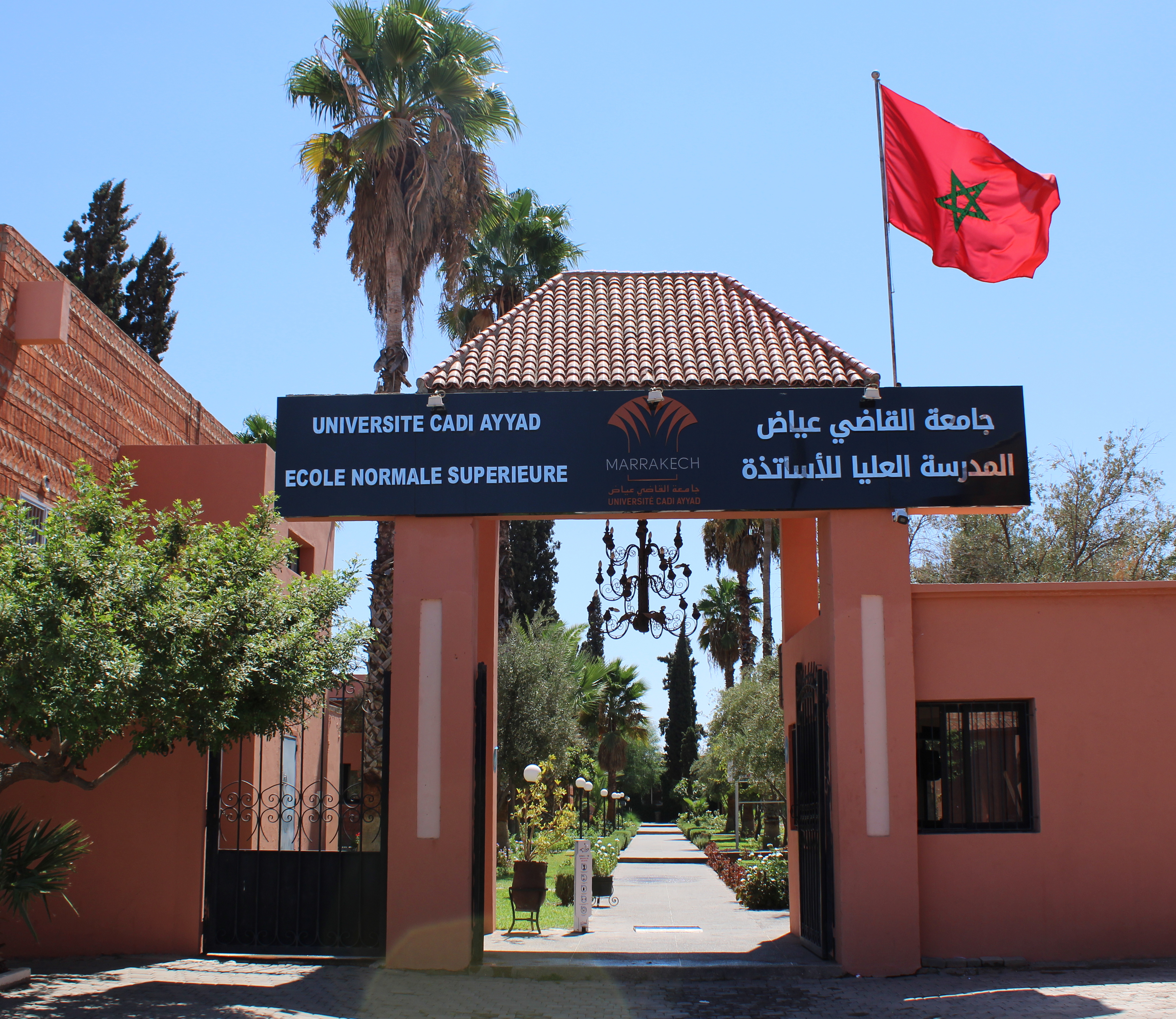 ENS Marrakech
