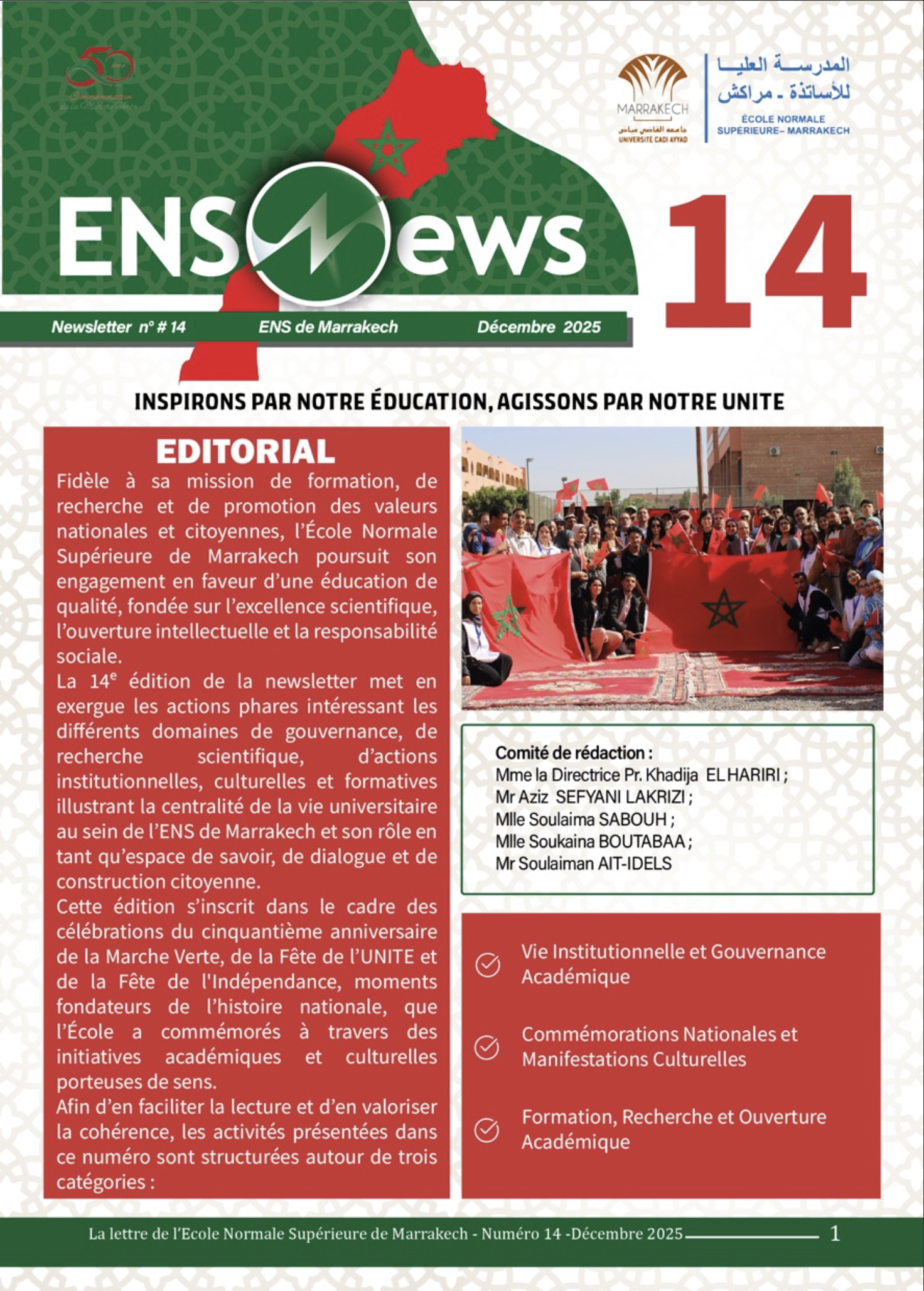 Newsletter