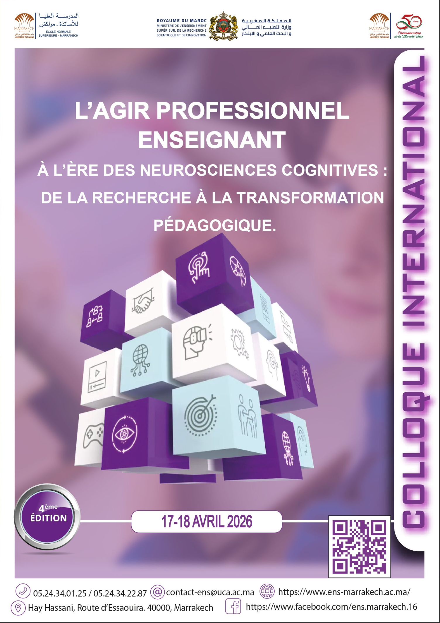 4ème Édition du Colloque International : L'Agir Professionnel Enseignant à l'ère des Neurosciences Cognitives.