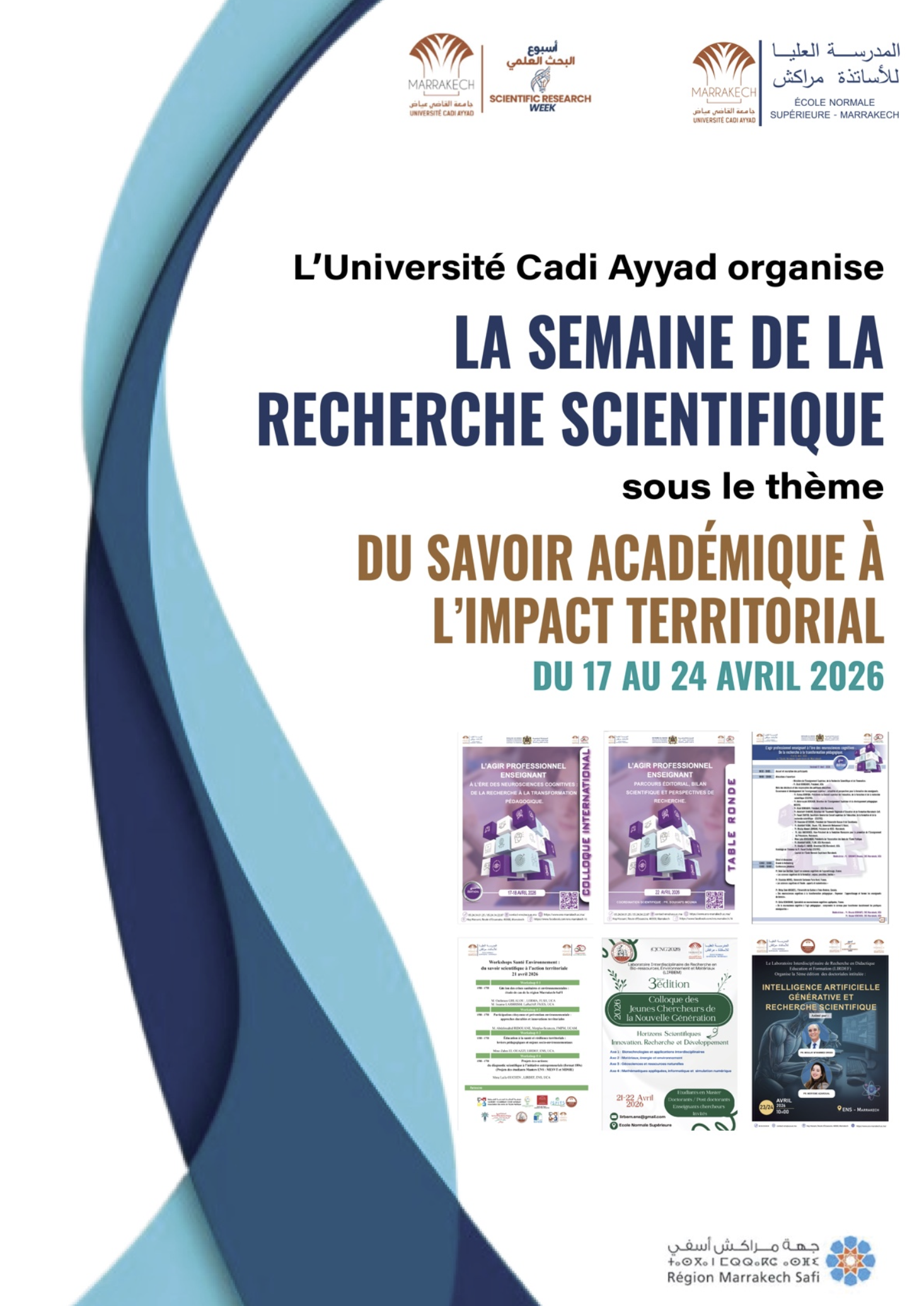 Semaine de la Recherche Scientifique : Du 17 au 24 Avril 2026.