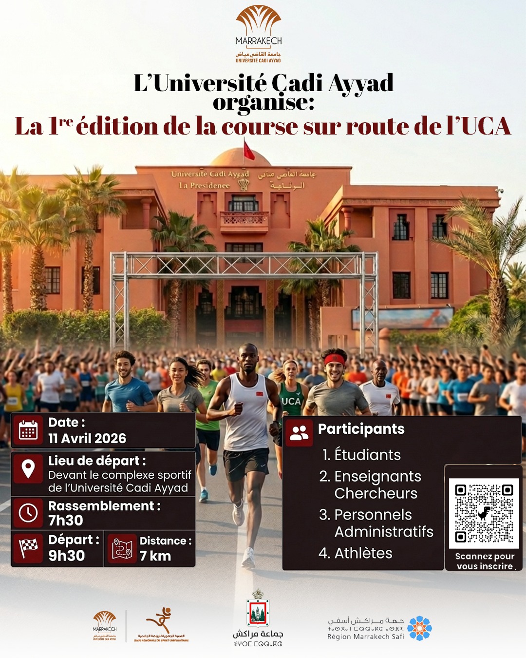 1ère Édition de la Course sur Route de l'UCA - 11 Avril 2026.