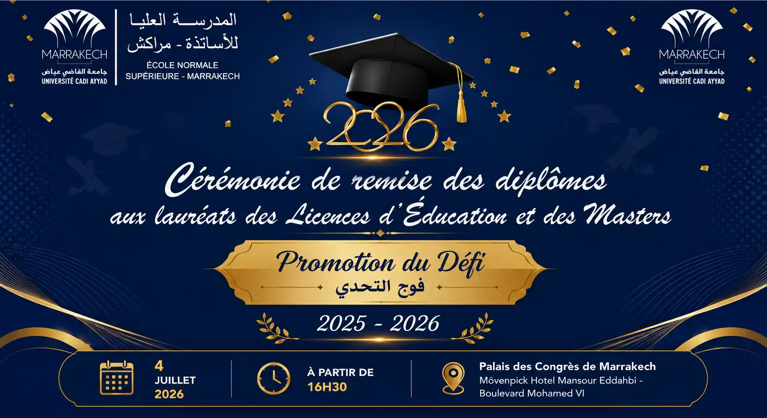 Cérémonie de remise des diplômes aux lauréats des Licences d'Éducation et des Masters – Promotion du Défi 2025-2026.