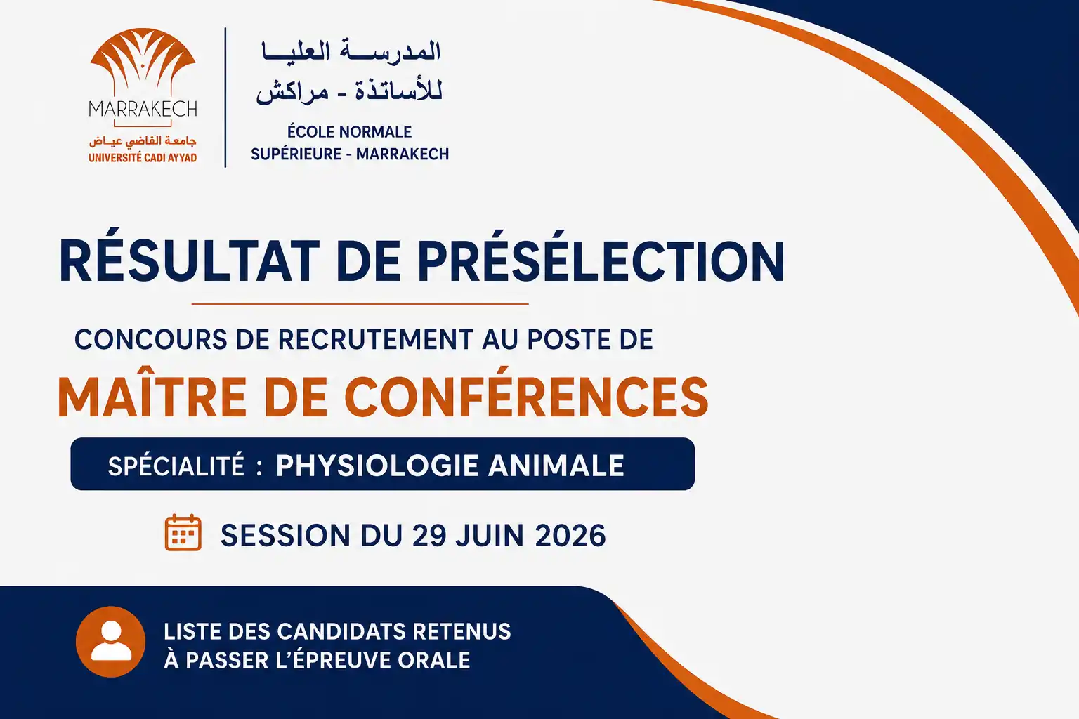 Résultat de la présélection – Concours de recrutement au poste de Maître de conférences en Physiologie animale – Session du 29 juin 2026