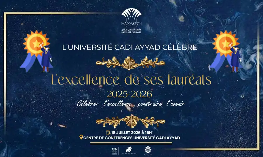 Cérémonie de célébration de l'excellence des lauréats – 18 juillet 2026.