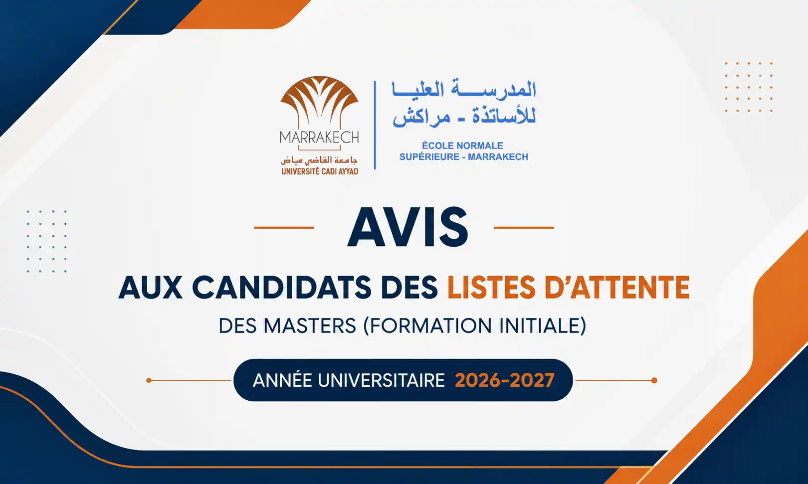 Avis aux candidats des listes d'attente des Masters (Formation Initiale) – Année universitaire 2026-2027.