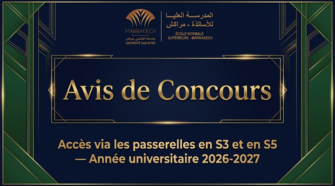 Avis de concours – Accès via les passerelles en S3 et en S5 - Année universitaire 2026/2027.
