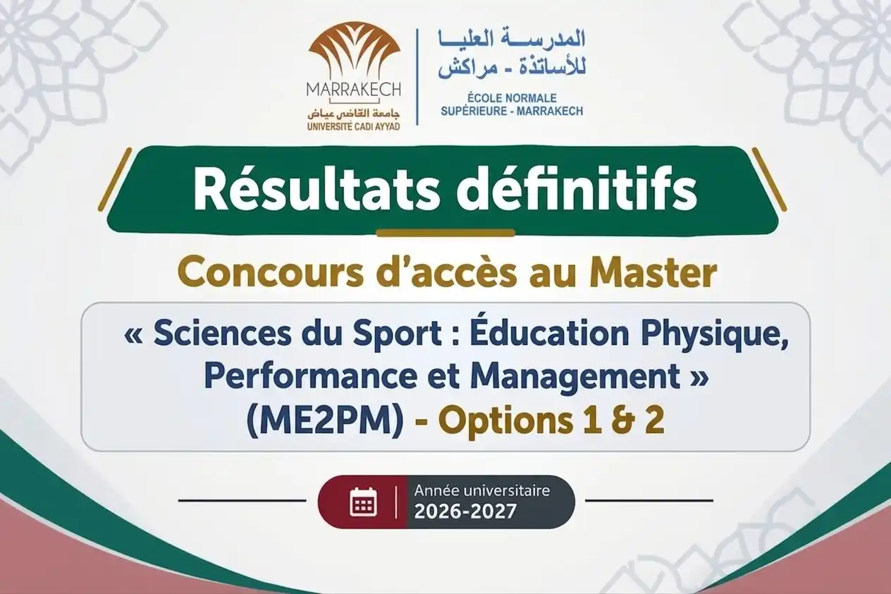 Résultats définitifs du concours d’accès au Master « Sciences du Sport : Éducation Physique, Performance et Management » (ME2PM) – Options 1 & 2 – Année universitaire 2026-2027