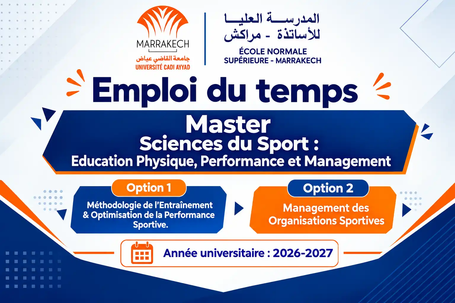 Emploi du temps du Master ME2PM, Option 1 & 2 Année universitaire 2026 - 2027