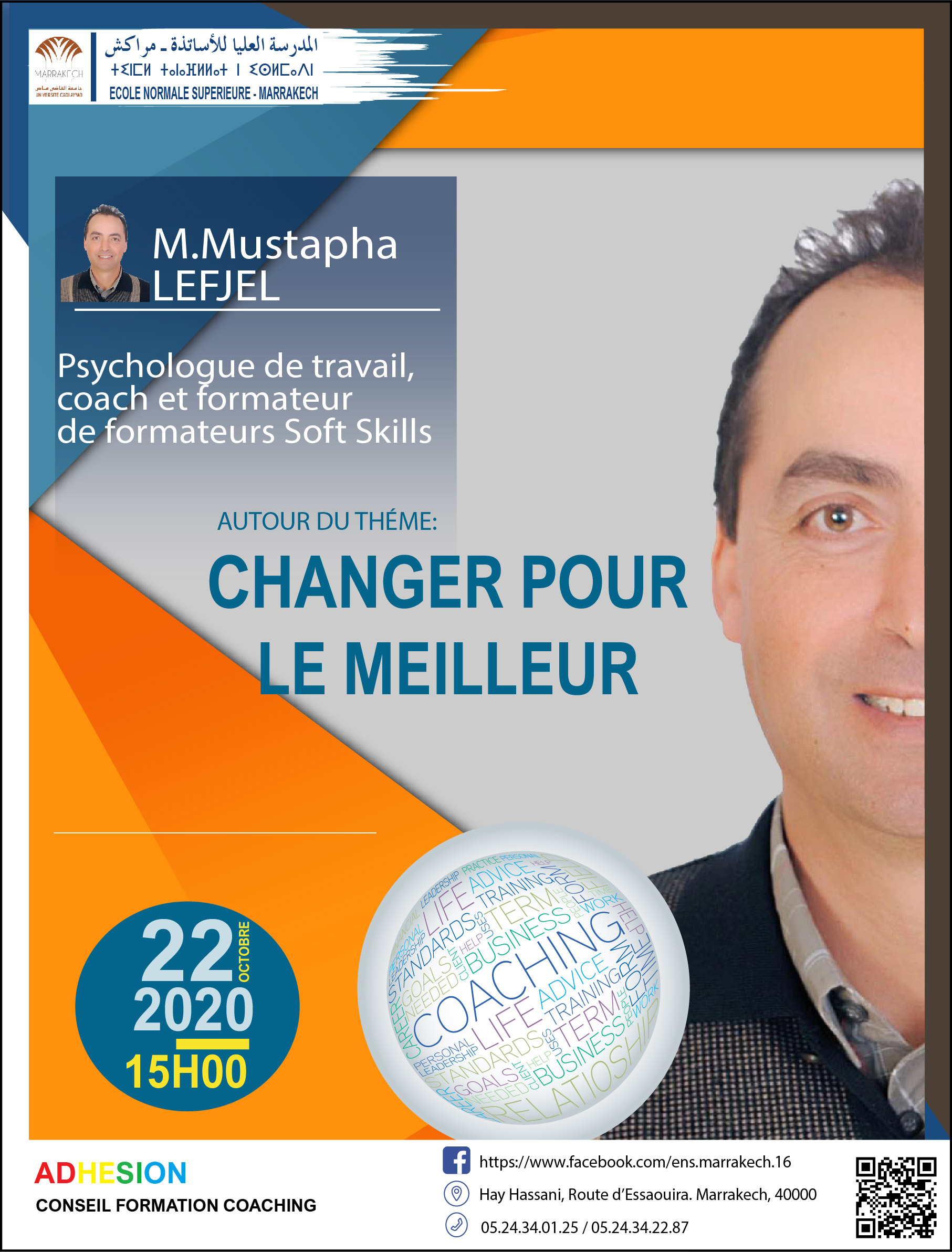 Changer pour le meilleur