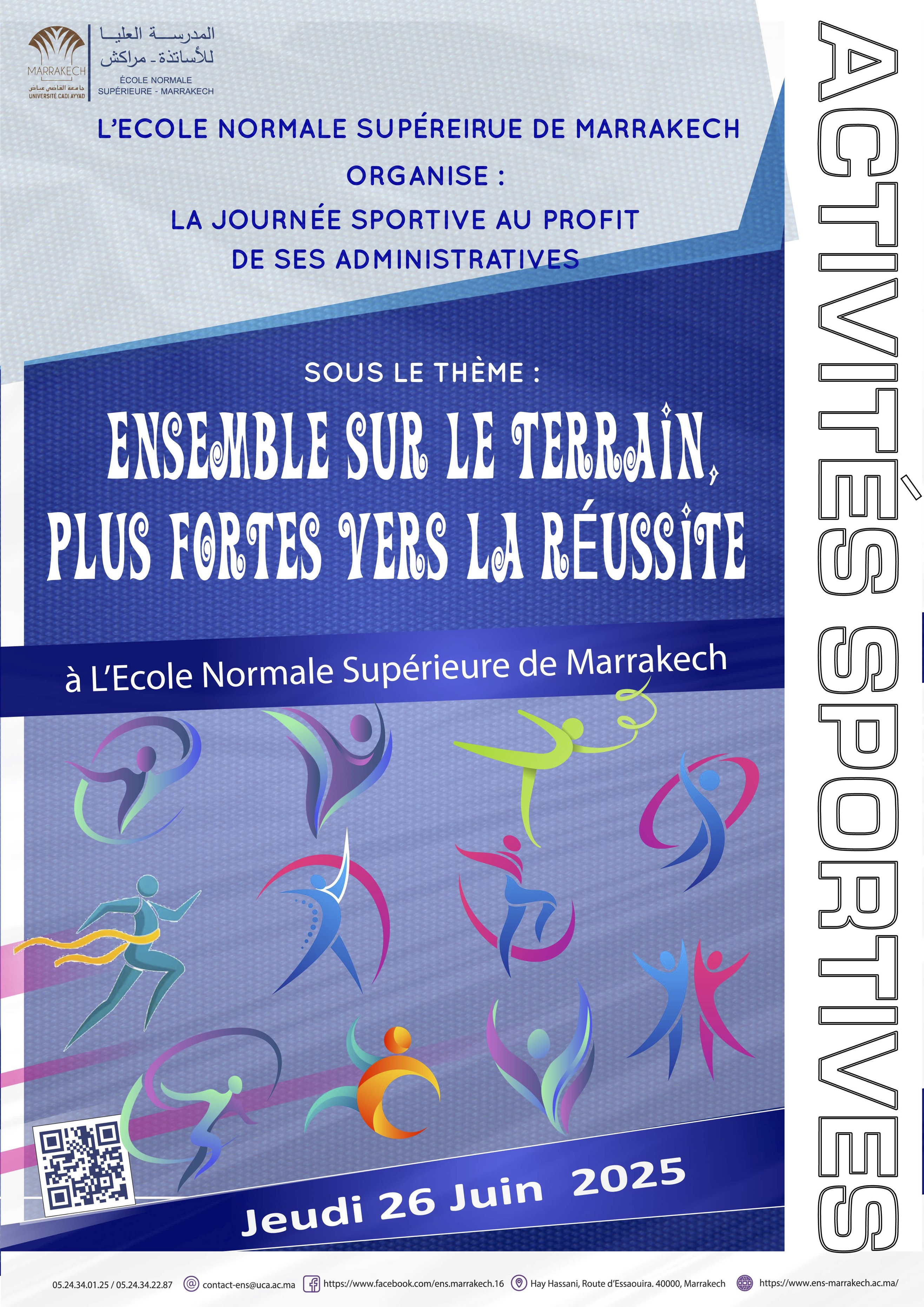 La Journée sportive au profit des administratives : ENSEMBLE SUR LE TERRAIN,  PLUS FORTES VERS LA REUSSITE
