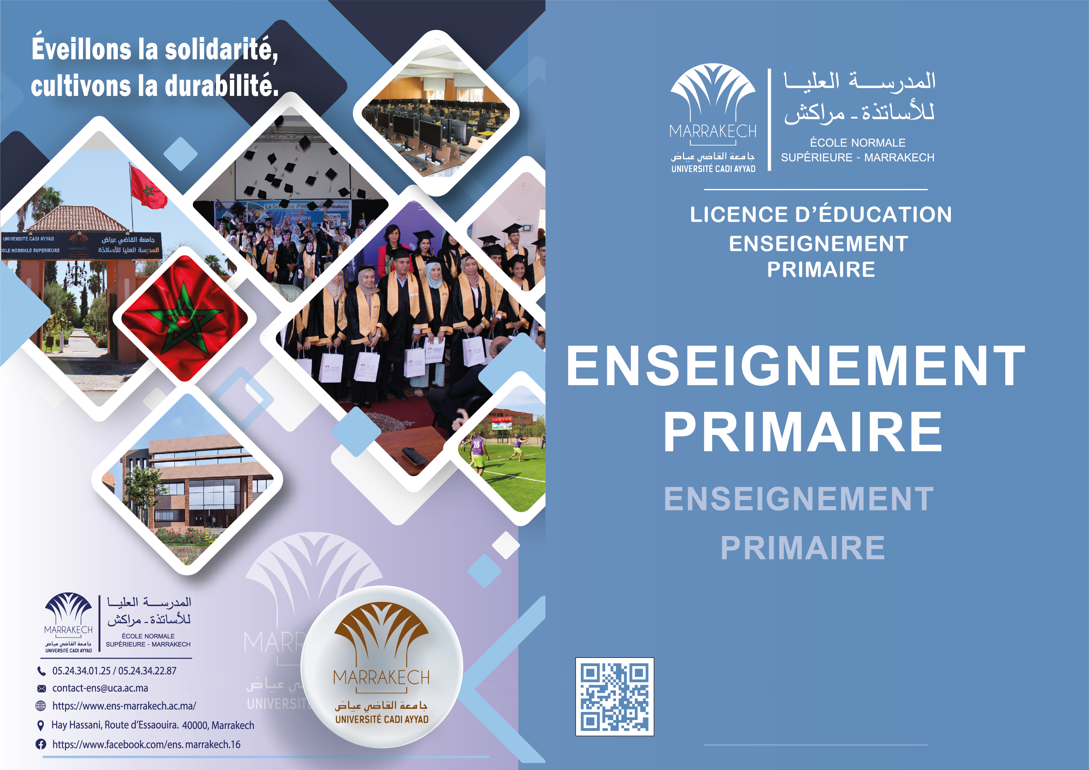 Image de la formation