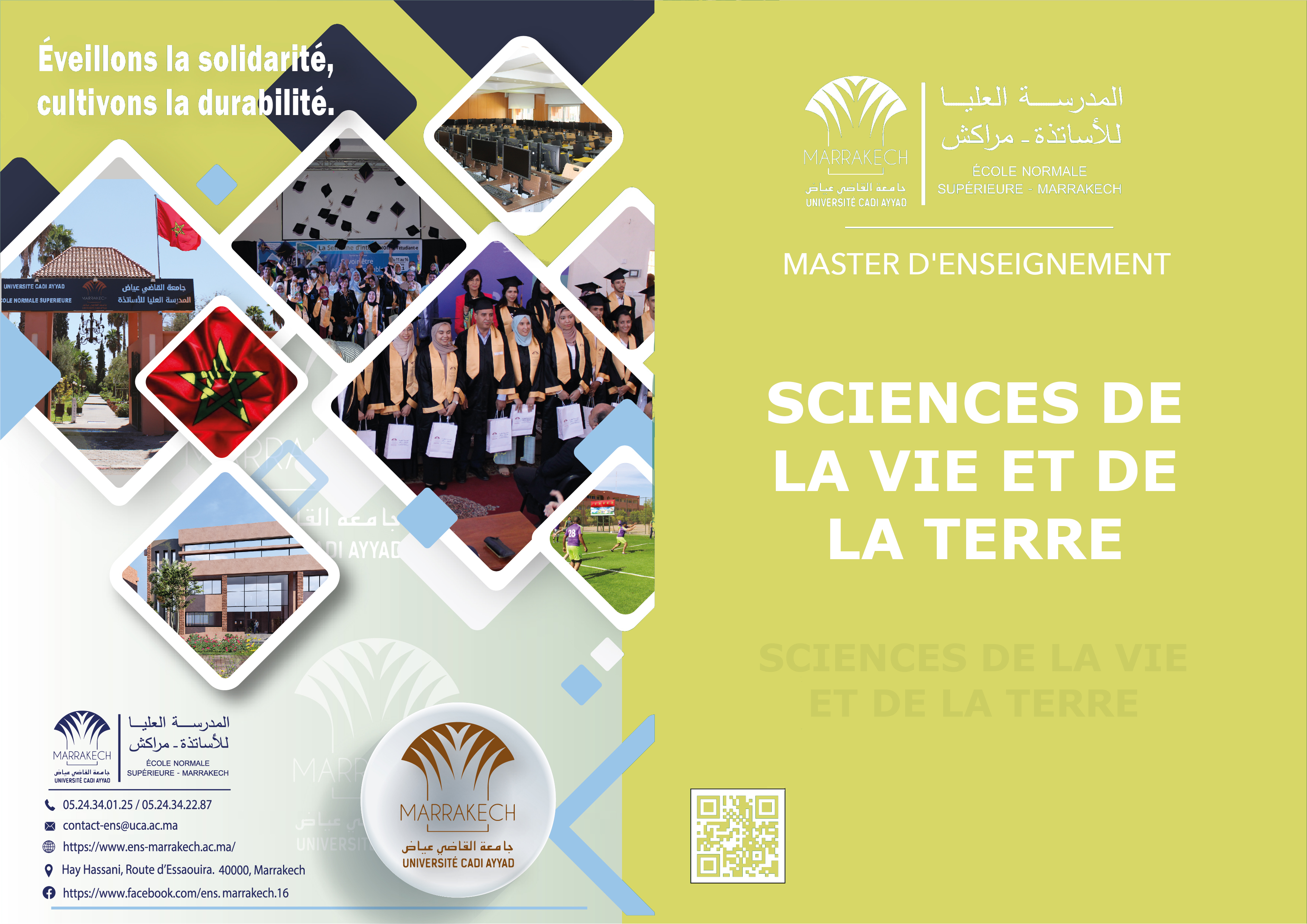 Image de la formation