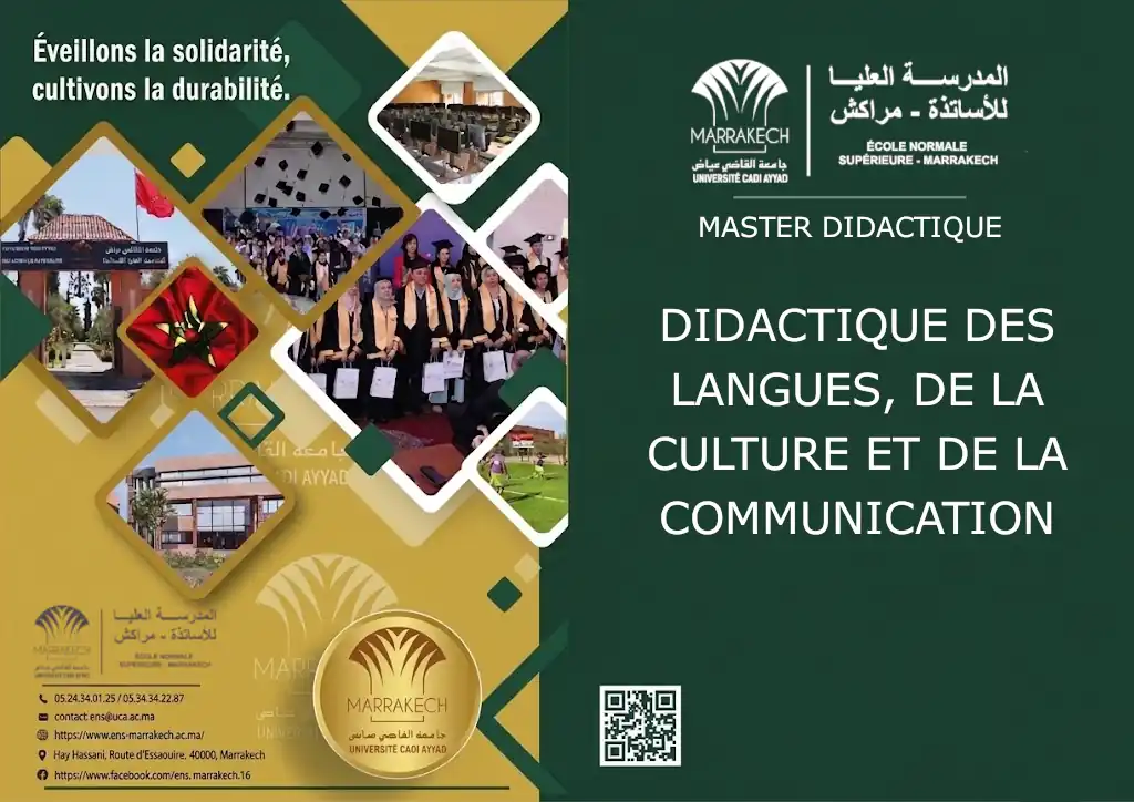 Image de la formation
